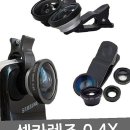 (주)한양 이미지
