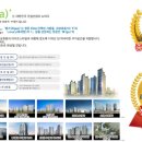 (주)무등산업 이미지