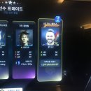 두치와 모모