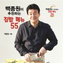동일문화사 이미지