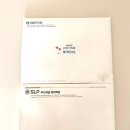 개금유치원 | 26년 입학 예정 | 부산진구 영유 상담 다녀온 후기 [동성 ECC, 개금 SLP, 개금코렘 ]