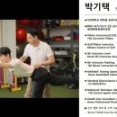 더원웰니스