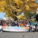 세대간의 유대-화합 이미지