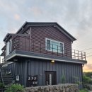 조가물민박 이미지