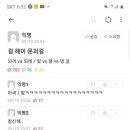 헤이스토리 이미지