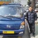 개인화물2100