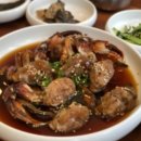 남양산역 이미지