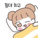 하늘아래 펜션 이미지