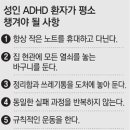 도진산업 이미지