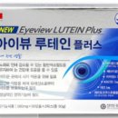 아이뷰플러스