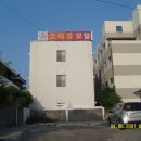 소라장모텔 이미지