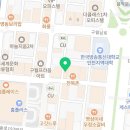 (주)새늘컴퍼니 이미지