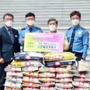 사천해양경찰서 이미지