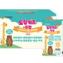 엔큐엔에이 이미지