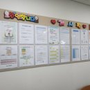 나눔노인복지센터 이미지