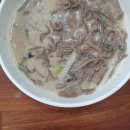 모녀바지락쌈밥 이미지