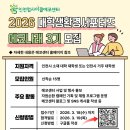 나래기획 이미지