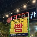 더정감필링스카페
