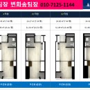 엘마르모텔 이미지