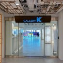 게임플라자 남산서울타워점 이미지