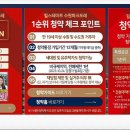 고도도시계획엔지니어링 이미지