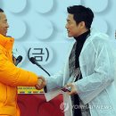 신도랜드 연합뉴스