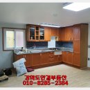 강화읍-16 이미지