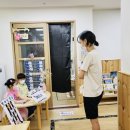 시립은계파크자이어린이집 이미지