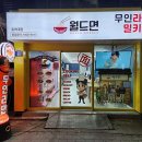 하단1동-1 티스토리