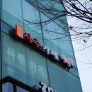 미래안 이미지