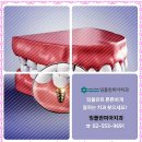 더푸른치과의원 이미지