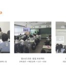 주식회사 리브온 네이버블로그
