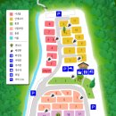 낭만에코파크 이미지