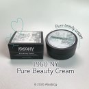 물광피부 얼굴보습 피부진정 수분보습크림 1960NY 퓨어 뷰티 크림 후기