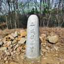 고도2리 경로당 이미지