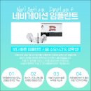 가이드치과기공소 이미지