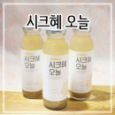 착한식혜 이미지