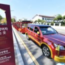 수원화성문화재단 이미지