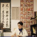 다향산방 | 정왕동사주 및 타로 잘 보는 곳 '고은철학관(다향산방)'