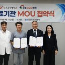진주굿모닝병원
