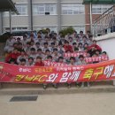 창원상남중학교 이미지