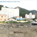 황지동우체국 이미지