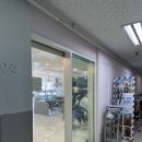 블레싱헤어 - 칠곡군 중앙로2길 50-1 | 블레싱헤어