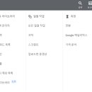 저스트애즈 이미지