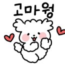 몽숲 이미지