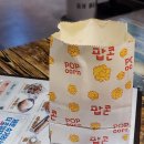 얼맥당시흥배곧점 이미지
