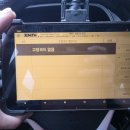 C&C 자동차 마을 이미지