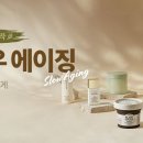 슬로우도 이미지