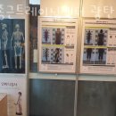 강종근 트레이닝센터 이미지