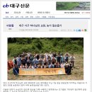 최광수농장 네이버블로그